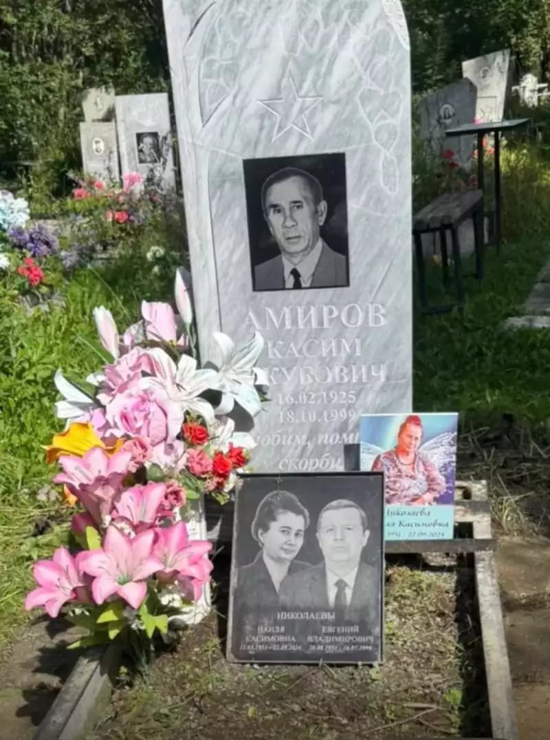 Nailia Kasimovna Nikolaeva — burial place, photo 1