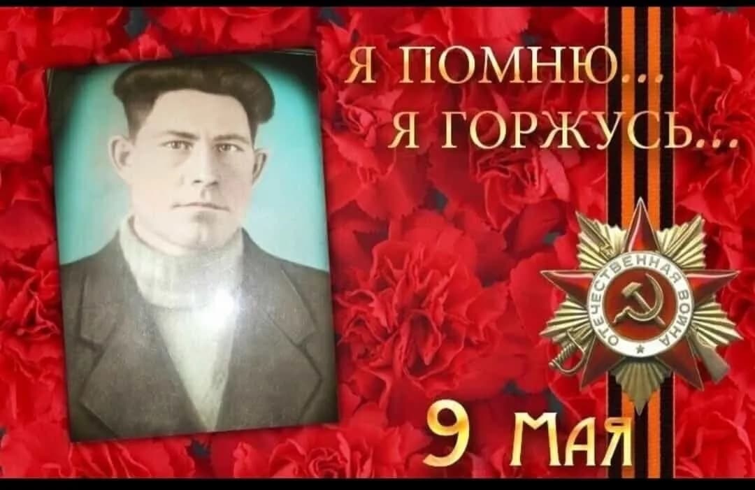 Aleksey Ivanovich Kolchanov — photo 2