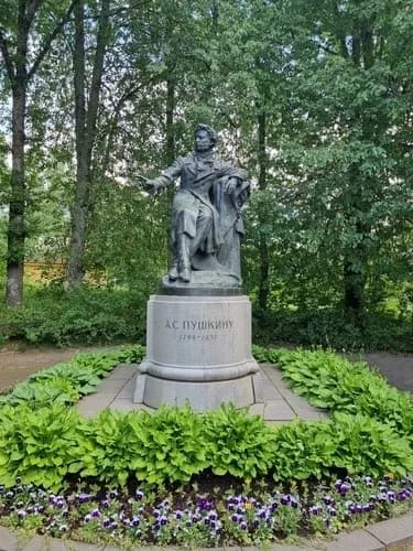 Sergeevich Pushkin Aleksandr — burial place, photo 1