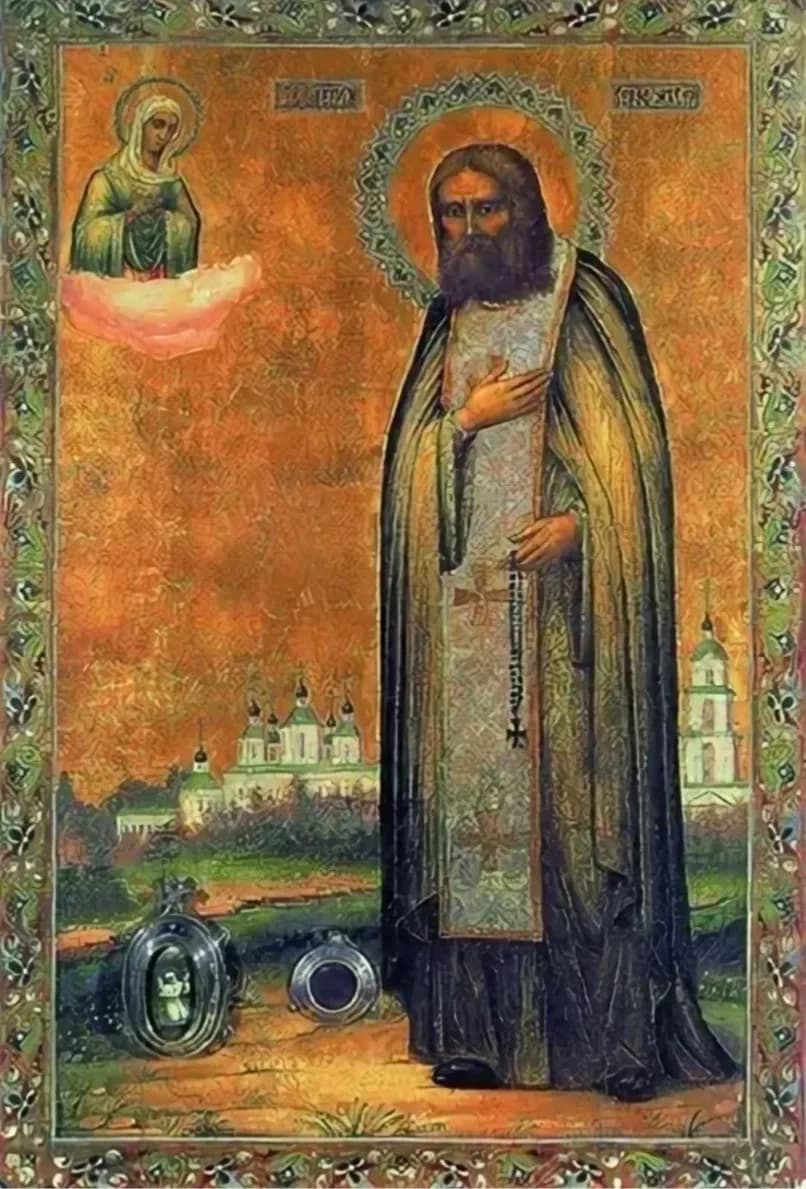 Serafim Sarovskiy — photo 4