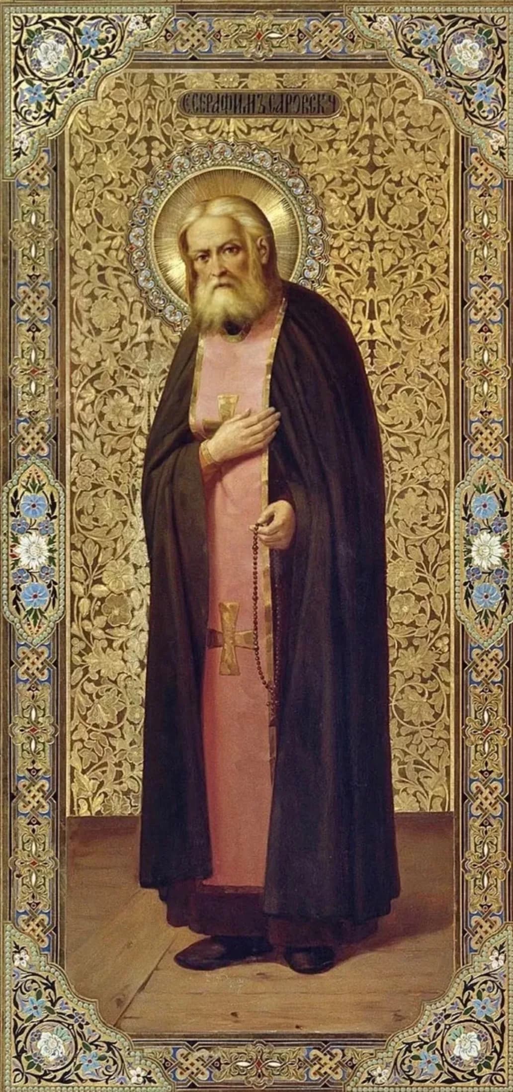 Serafim Sarovskiy — photo 3