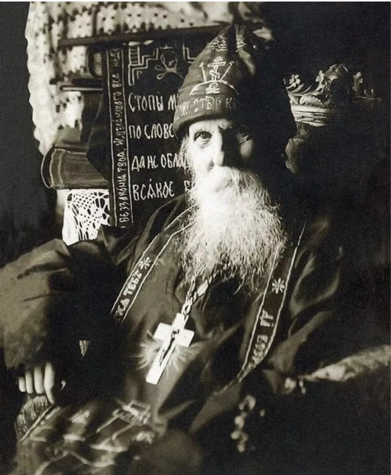 Svyatoy Serafim Vyrickiy Vasiliy Muravyov — photo 3